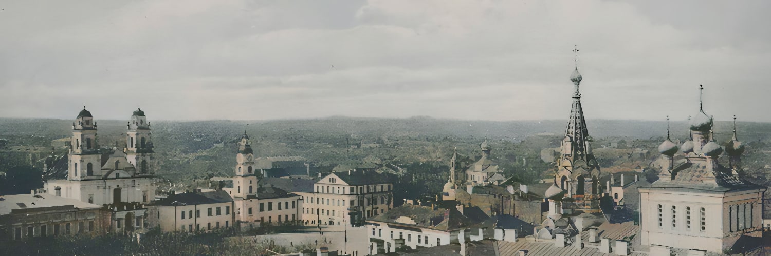 Jak budavaŭsia i źniščaŭsia Miensk