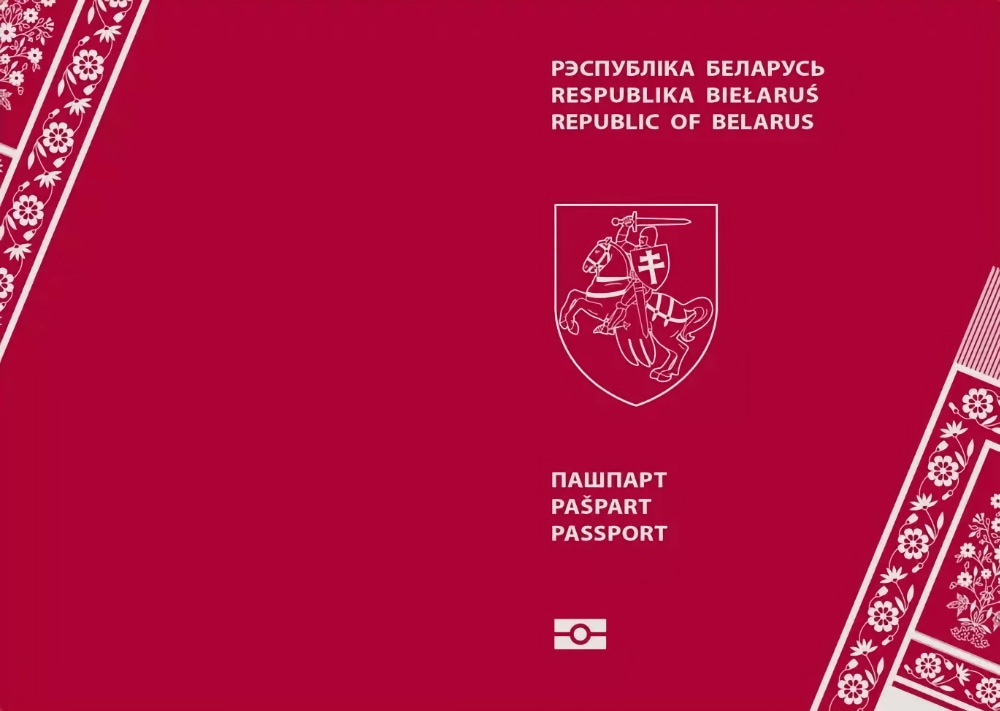 Vokladka pašparta. Vokladka pašparta.